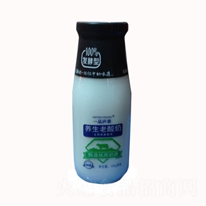 һƷ�]���B(y��ng)��������