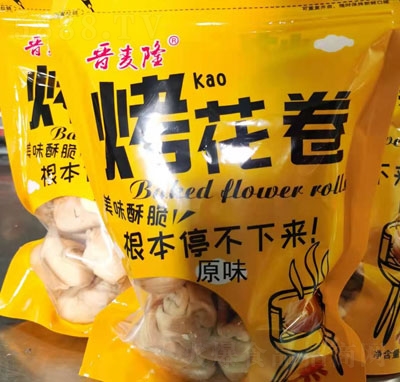 �x��¡������ԭζ