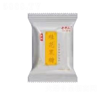 ����ɽ�𻨺��ǣ�����