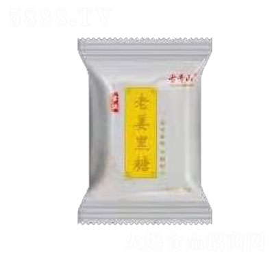 ����ɽ�Ͻ����ǣ�����