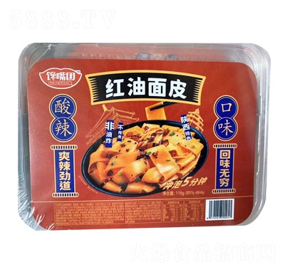 ���F(tu��n)�t����Ƥ