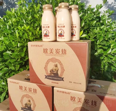 ���{�������W��̿���Lζ�Ʒ