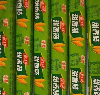 �������������c