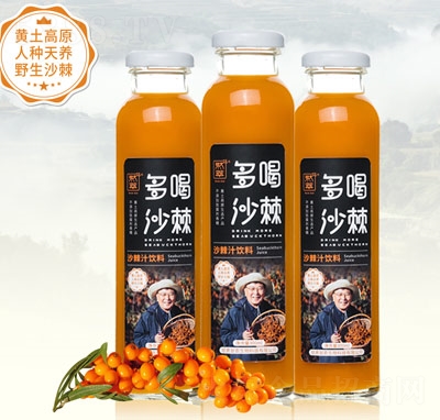 Ȼ�Ͷ��ɳ��ɳ��֭�Ʒ