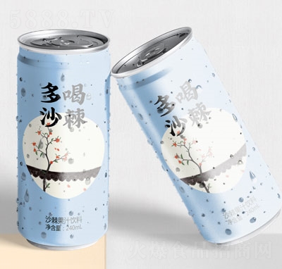 Ȼ�Ͷ��ɳ��ɳ��֭���ƿ�b240ml