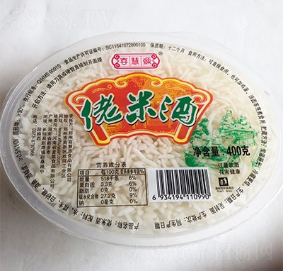 ϲ��Դ���׾�400��