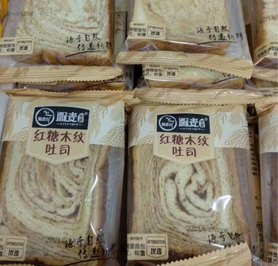 ��������t��ľ�y��˾