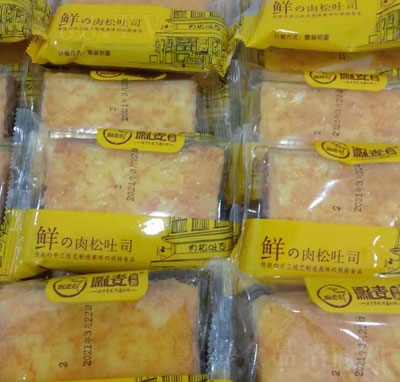 ��������������˾