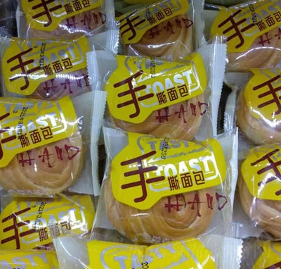 ����������˺��������b��