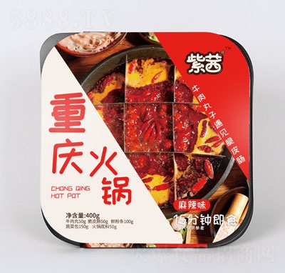 �����ؑc�������ζ