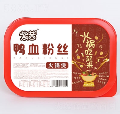 ������Ѫ�۽z�����