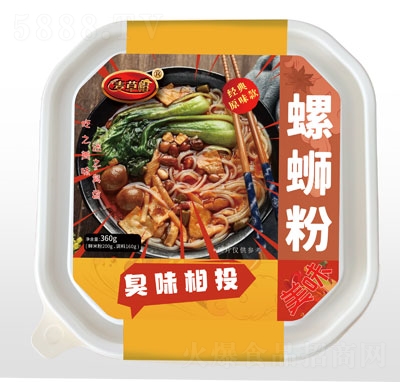 ����ñ��·��