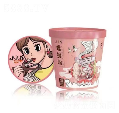 С���^��·��Ͱ�b