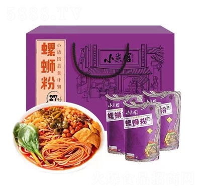 С���^��·����ɫ���b