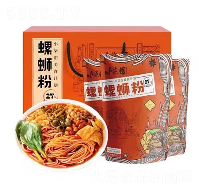 С���^��·�۴��b