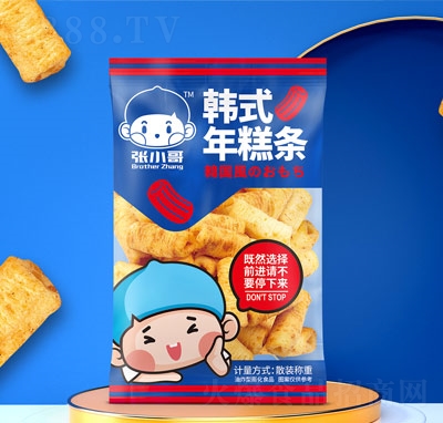 ��С���nʽ���lɢ�b