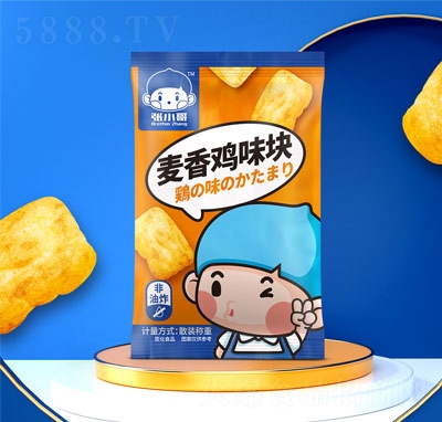 ��С�������uζ�K