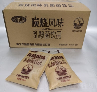 ��Դ������Ʒ̿���Lζ