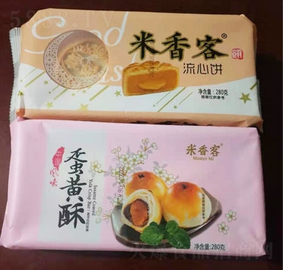 ����������280��