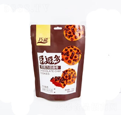 ���ܶ������ɿ���������110�˴��b