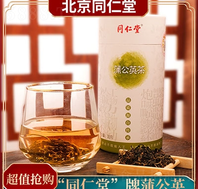 ͬ�����ѹ�Ӣ��70��