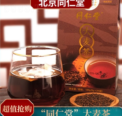 ͬ���ô�����120��