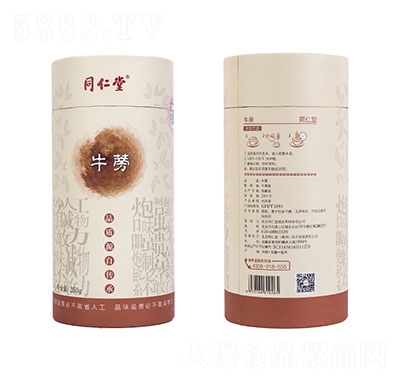 ͬ����ţ���250g