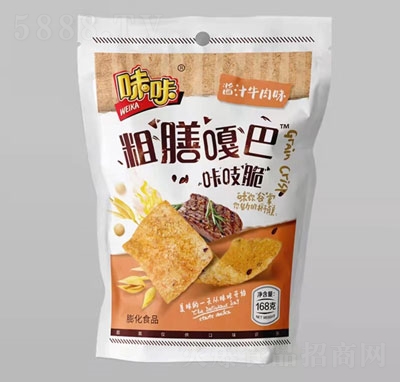 ζ�Ǵ��Ÿ°��u֭ţ��ζ