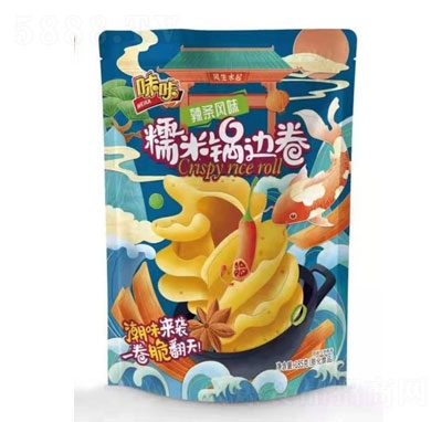 ζ��Ŵ���߅�����l�L(f��ng)ζ