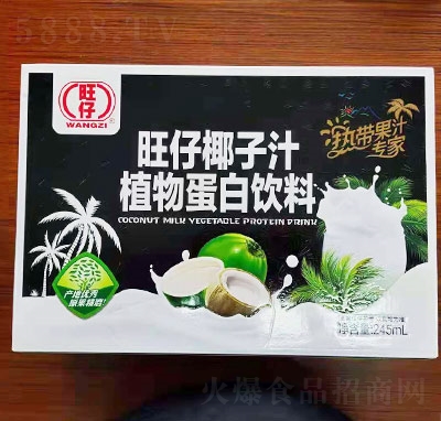 ����Ҭ��ֲ֭�ﵰ��������b