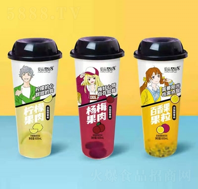 ��������8��ζ���ϵ��600ml