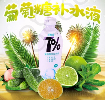 ��۸�7%�������Lζ�Ʒԭζ