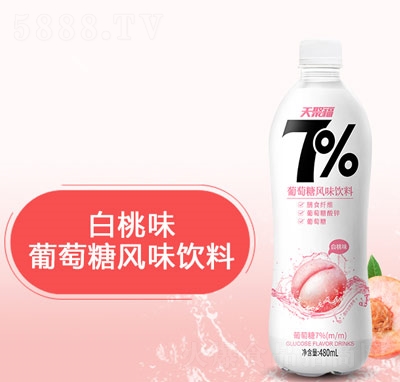 ��۸�7%����ζ�������L(f��ng)ζ���480ml
