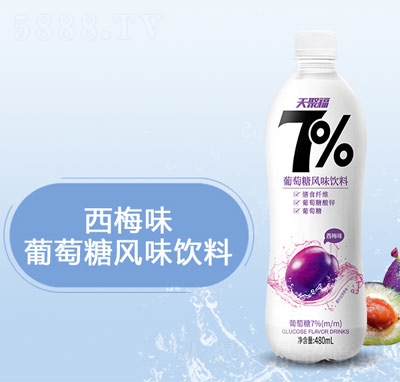 ��۸�7%��÷ζ�������L(f��ng)ζ���480ml