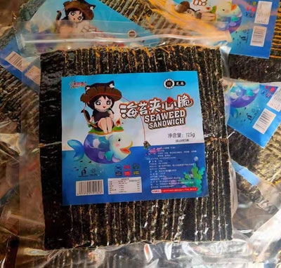 ���Z�~��̦�A�Ĵ�֥��ζ125g