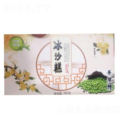 ���i��v��ɳ���ζ150��