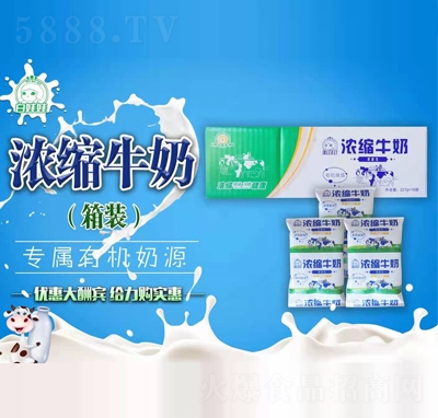 �����ޝ�sţ�����b