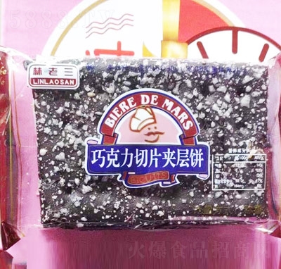 �y�R�ɿ�����Ƭ�A����b