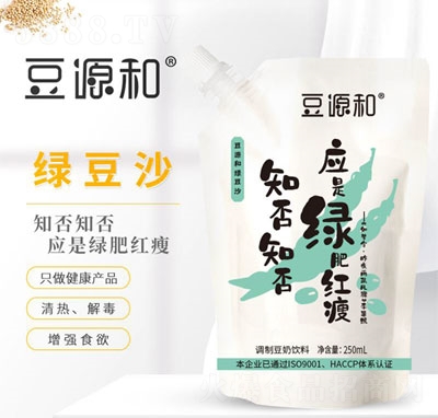 ��Դ�;G��ɳ250ml