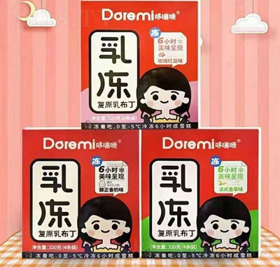 �������ԭ�鲼��320gϵ��