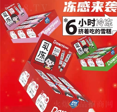 �������(f��)ԭ�鲼�������b��