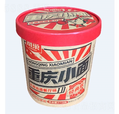 �˳��ؑcС��