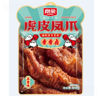 �˳���Ƥ�Pצ����ζ148g