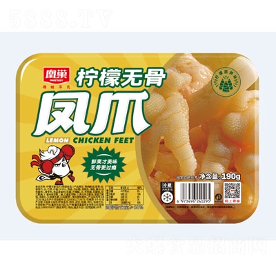 �˳����ʟo���Pצ190g