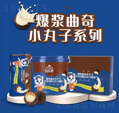 �ɘ�(l��)˼���{����С����ϵ��