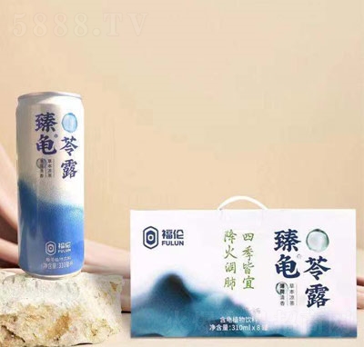 ����������¶�ݱ����ɛ�������ֲ�����310��8