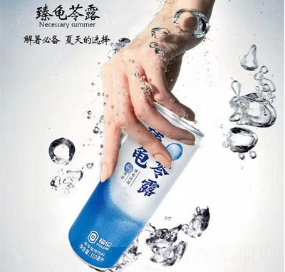 ����������¶�ݱ����ɛ�������ֲ�����310����