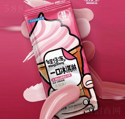 ����һ�ڱ���ݮζ�����80��