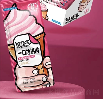 ���Ѓ�һ�ڱ���ܲ�ݮζ