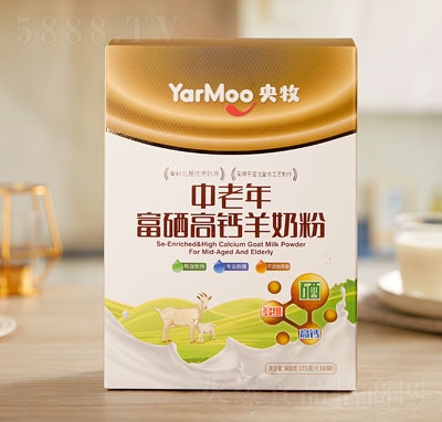 ���������긻�����}���̷�400g